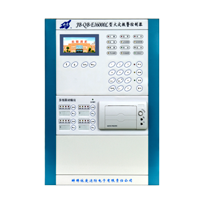 JB-QB-EI6000L火災(zāi)報警控制器