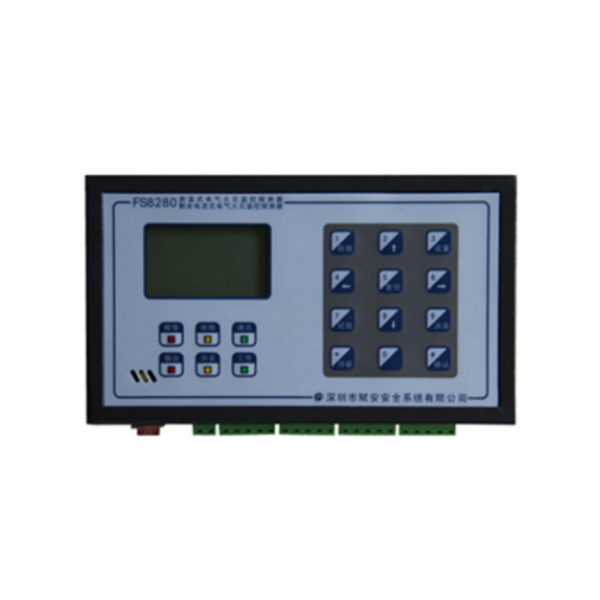 賦安FS8280剩余電流式/測溫式<a href=http://www.xiaofangw.com/dianqihuozai/ target=_blank class=infotextkey>電氣火災監(jiān)控</a>探測器安裝參數(shù)說明